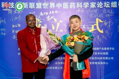 传承岐黄匠心 普惠万家健康——刘氏明洋传统中医药特色疗法惠民发展纪实